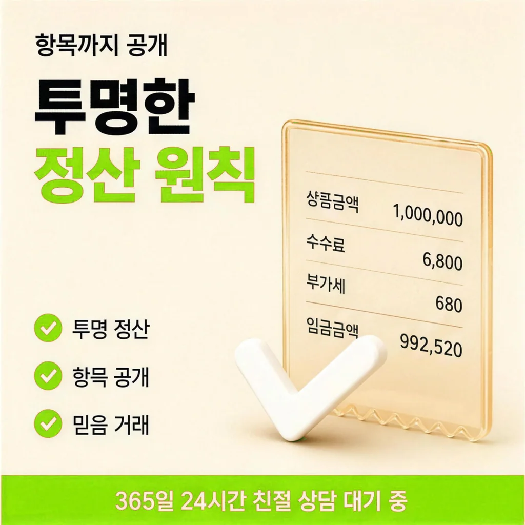 신용카드카드깡 방법